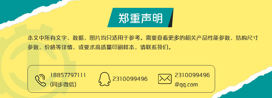 必发365官网(中国)乐趣网投天天必发